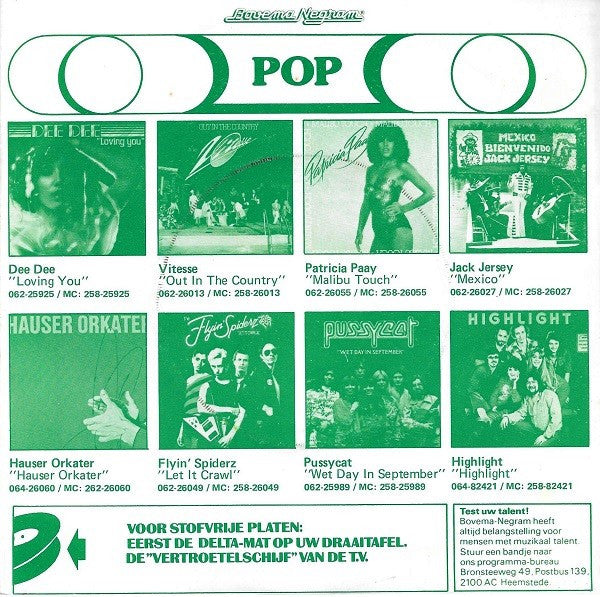 Familee - The Clapper Song Vinyl Singles Vinyl Zeer Goed / Hoesje Goed "VINYLSINGLES.NL"