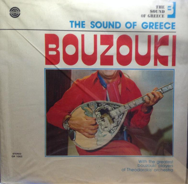 Various - The Sound Of Greece Bouzouki (LP) 51195
