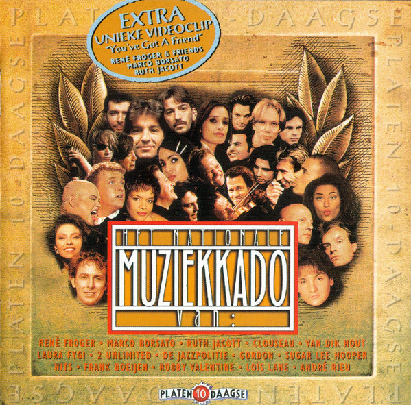 Various - Het Nationale Muziekkado 1995 (CD) Compact Disc Vinyl Goed / Hoes Goed