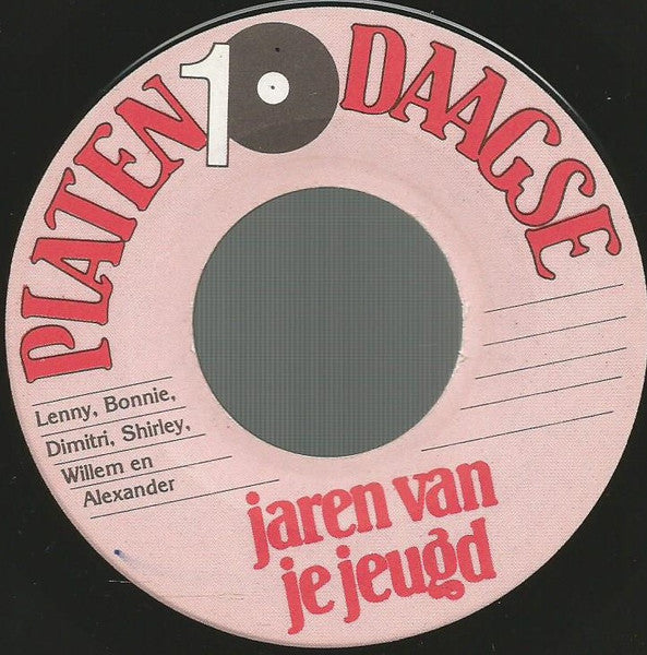 Lenny Bonnie Dimitri Shirley Willem En Alexander - Een Kind Een Kind 10563 Vinyl Singles Vinyl Goed / Hoes Goed