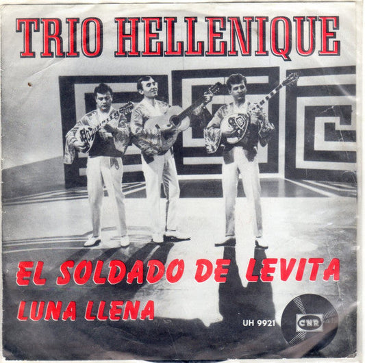 Trio Hellenique - El Soldado De Levita 38175 Vinyl Singles Vinyl Goed / Hoes Goed