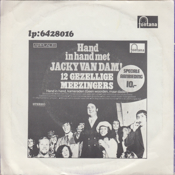 Jacky Van Dam - O, Kijk Nou 23711 Vinyl Singles Vinyl Goed / Hoes Goed