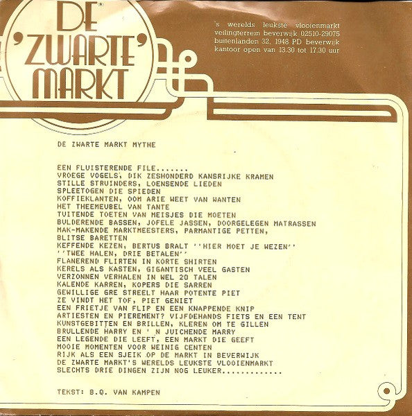 Robin And The Rednecks - Zwartemarkt Mythe 38253 Vinyl Singles Vinyl Goed / Hoes Goed