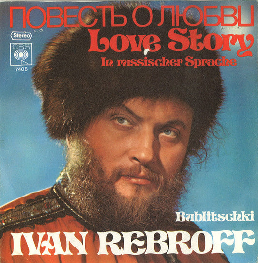 Ivan Rebroff - Love Story 24357 Vinyl Singles Vinyl Goed / Hoes Goed