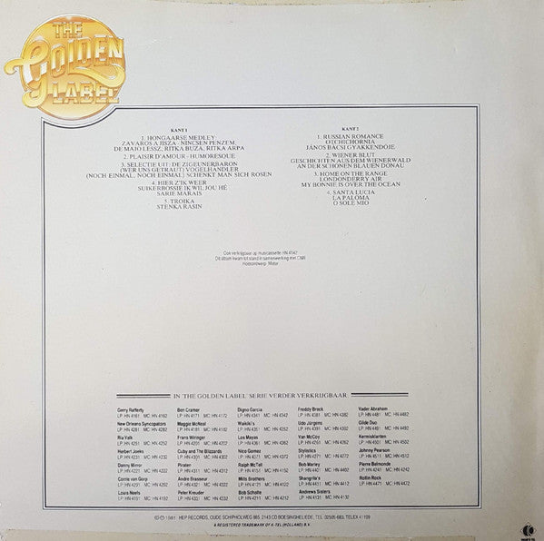 Sándor Vidak - Sandor Vidak (LP) 42896 Vinyl LP Vinyl Goed / Hoes Goed