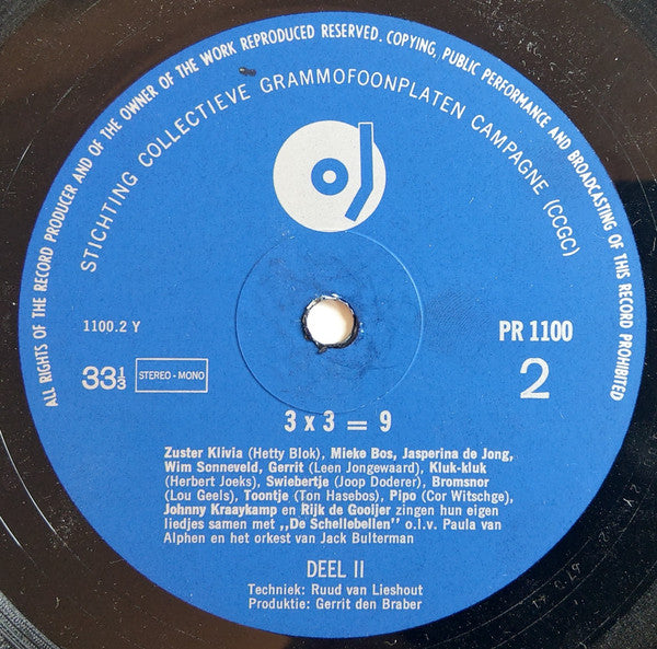 Various - Drie x Drie=9 (LP) 46918
