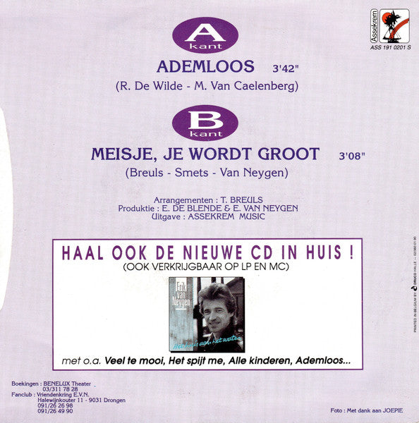 Erik Van Neygen - Ademloos Vinyl Singles Vinyl Zeer Goed / Hoesje Goed "VINYLSINGLES.NL"