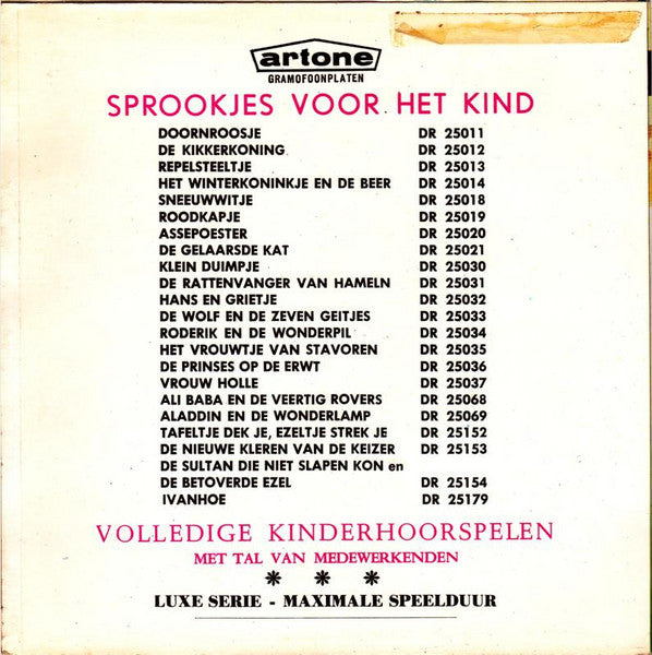 Knipperbollen - Er Is Er Een Jarig! 39888 Vinyl Singles Vinyl Goed / Hoes Goed