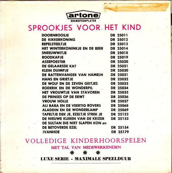 Knipperbollen - Er Is Er Een Jarig! 38874 Vinyl Singles Vinyl Goed / Hoes Goed