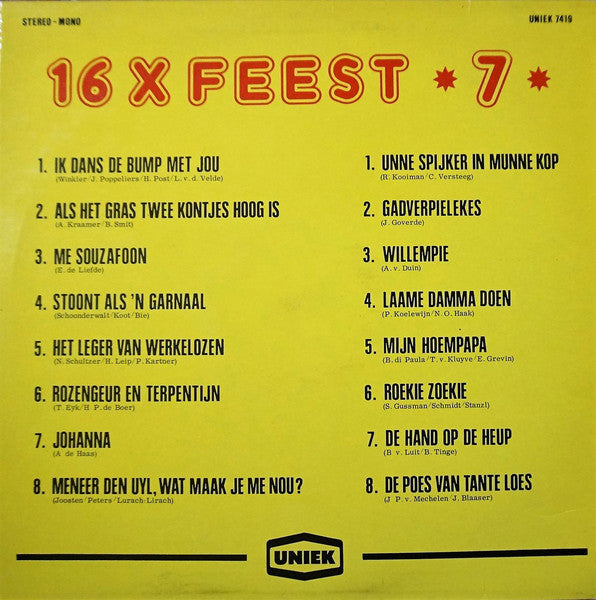 Various - 16 X Party 7 (LP) 42481