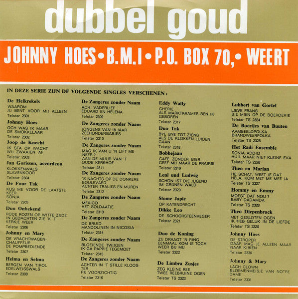 Akkordeon-Duo Bex-Menten - Kermiswals 30623 Vinyl Singles Vinyl Goed / Hoes Goed