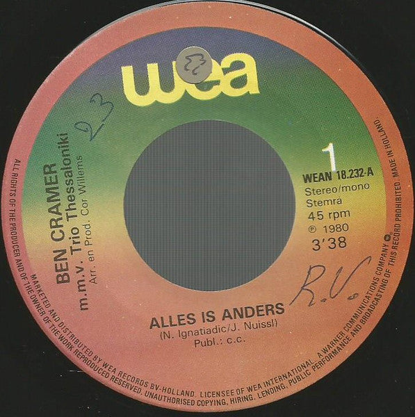 Ben Cramer m.m.v. Trio Thessaloniki - Alles Is Anders 25631 Vinyl Singles Vinyl Goed / Hoes Goed