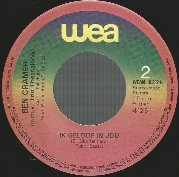 Ben Cramer m.m.v. Trio Thessaloniki - Alles Is Anders 25631 Vinyl Singles Vinyl Goed / Hoes Goed