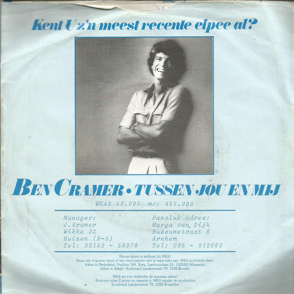 Ben Cramer m.m.v. Trio Thessaloniki - Alles Is Anders 25631 Vinyl Singles Vinyl Goed / Hoes Goed