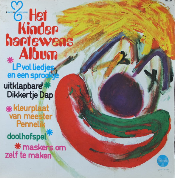 Kinderkoor Jacob Hamel - Het Kinder Hartewens Album (LP) 51365 Vinyl LP Vinyl Goed / Hoes Goed