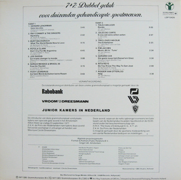 Various - 7+7: Dubbel Geluk Voor Duizenden Gehandicapte Sportmensen (LP) 42986 Vinyl LP Vinyl Goed / Hoes Goed