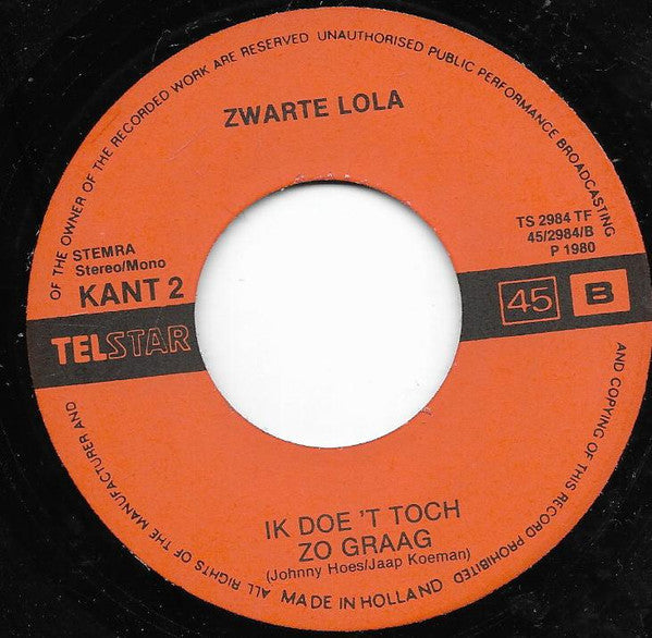 Zwarte Lola - Oh La La Alexander 32456 Vinyl Singles Vinyl Goed / Hoes Goed