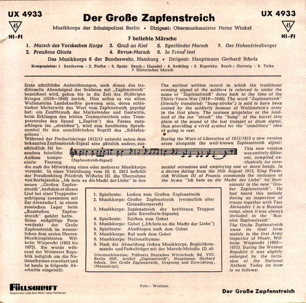 Musikkorps Der Schutzpolizei, Berlin - Der Große Zapfenstreich 06420 Vinyl Singles Vinyl Redelijk / Hoes Goed