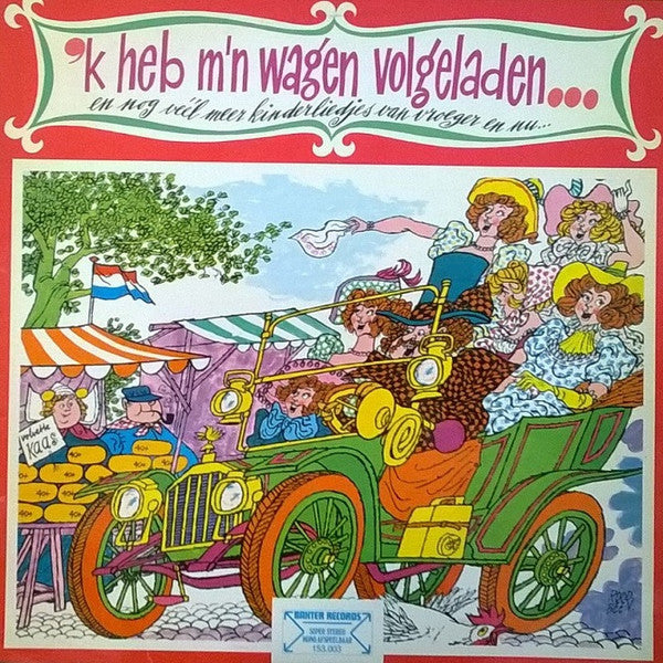 Kinderchor De Madeliefjes – I’ve Loaded My Car (LP) 49168 (B)