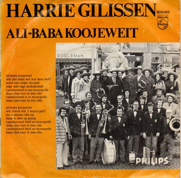 Harrie Gilissen - Pak Uuch Vas 32902 Vinyl Singles Vinyl Goed / Hoes Goed