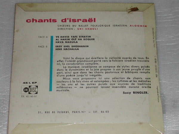 Chœurs Du Ballet Folklorique Israélien Aloomim - Chants D'Israël 29220 Vinyl Singles EP Vinyl Goed / Hoes Goed