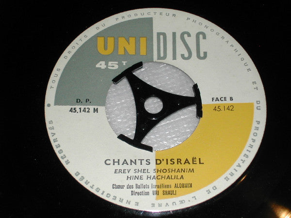 Chœurs Du Ballet Folklorique Israélien Aloomim - Chants D'Israël 29220 Vinyl Singles EP Vinyl Goed / Hoes Goed