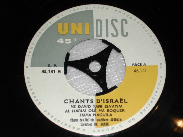 Chœurs Du Ballet Folklorique Israélien Aloomim - Chants D'Israël 29220 Vinyl Singles EP Vinyl Goed / Hoes Goed