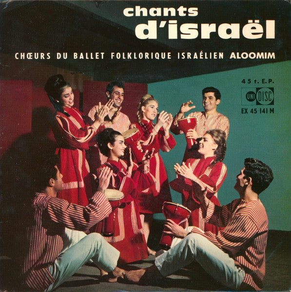 Chœurs Du Ballet Folklorique Israélien Aloomim - Chants D'Israël 29220 Vinyl Singles EP Vinyl Goed / Hoes Goed