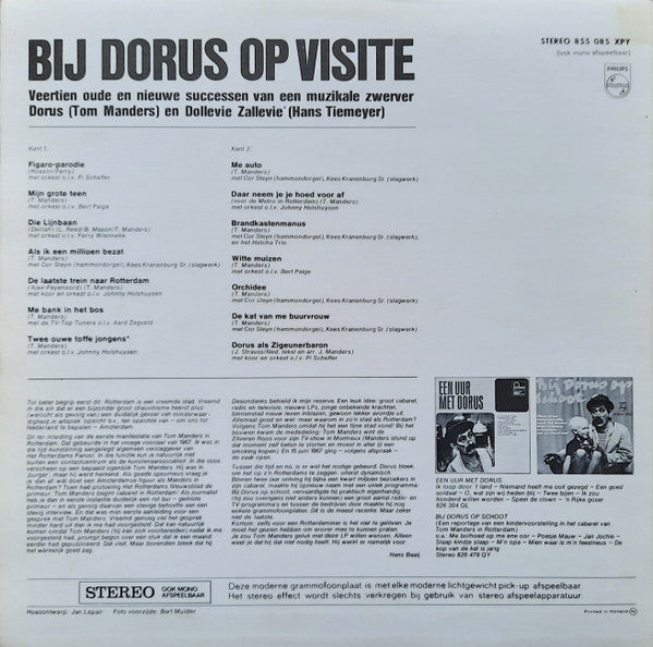 Dorus - Bij Dorus Op Visite (LP) Vinyl LP Vinyl Zeer Goed / Hoesje Goed "VINYLSINGLES.NL"