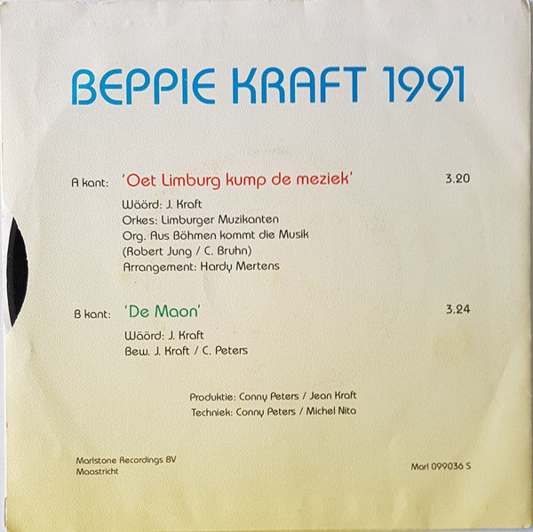 Beppie Kraft - Beppie Kraft 1991 32359 Vinyl Singles Vinyl Goed / Hoes Goed