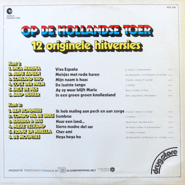 Various - Auf der niederländischen Tour (LP) 41598