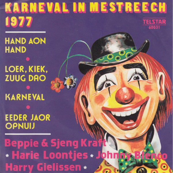 Various - Karneval In Mestreech 1977 33205 Vinyl Singles EP Vinyl Goed / Hoes Goed