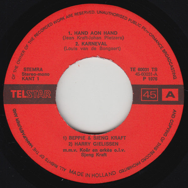 Various - Karneval In Mestreech 1977 33205 Vinyl Singles EP Vinyl Goed / Hoes Goed