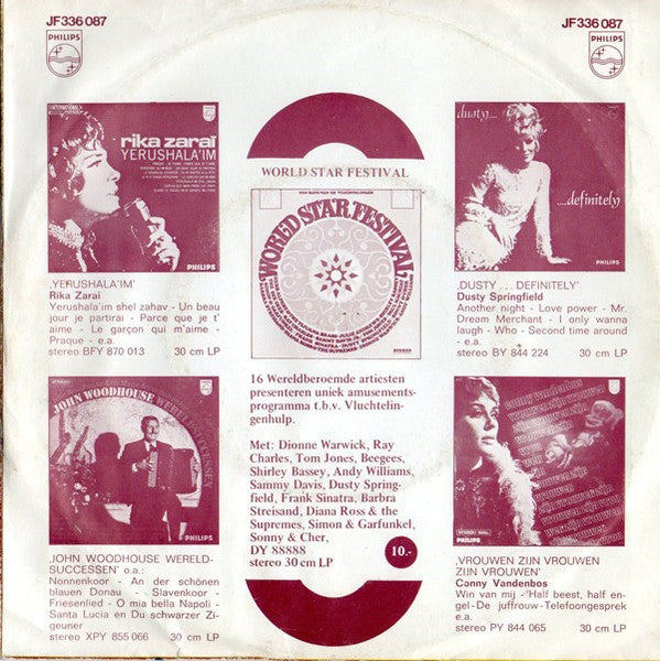 Freddy Flamengo & John Woodhouse - Ave Maria 18055