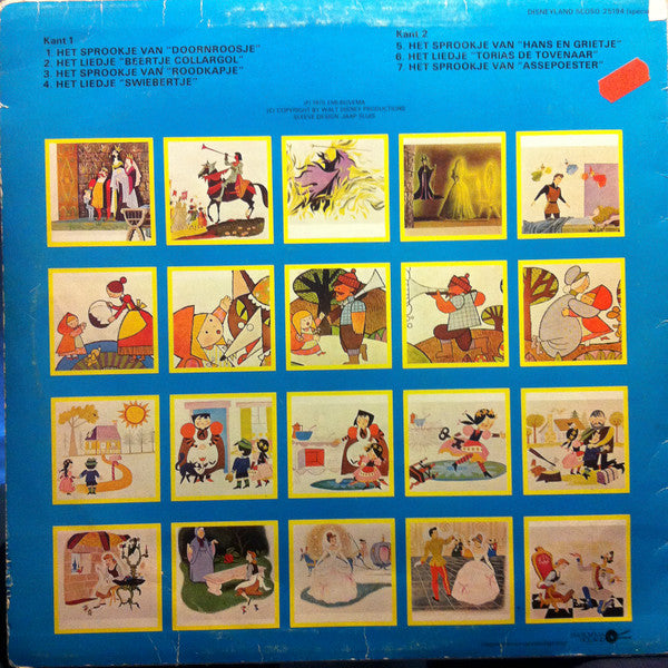 Various - 4 Fairy Tales by Walt Disney (LP) 51297