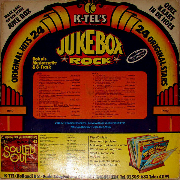 Various - Jukebox Rock (LP) 51412