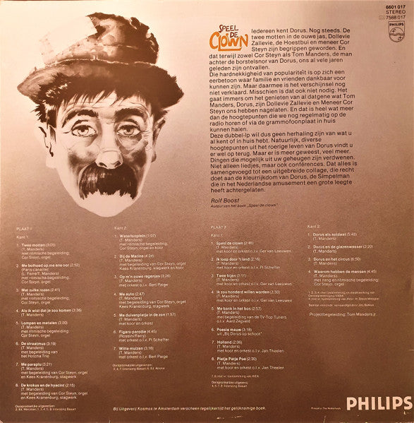 Tom (Dorus) Manders - Speel De Clown - Liedjes En Conferences Tom (Dorus) Manders (LP) 42730