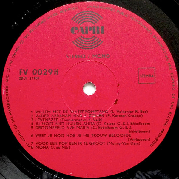 Various - All Sixteen Very Good (LP) 42476