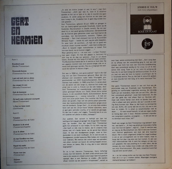 Gert & Hermien - Gert & Hermien (LP) 50185 Vinyl LP Vinyl Goed / Hoes Goed