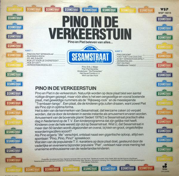 Sesame Street - Pino In De Verkeerstuin (LP) 48496