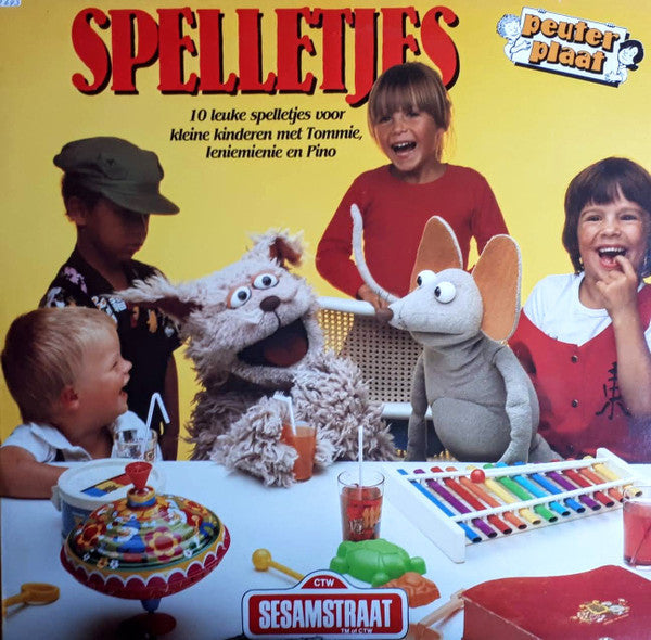 Sesamstraat - Spelletjes (LP) 49478 Vinyl LP Vinyl Goed / Hoes Goed