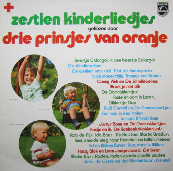 Various - Sechzehn Kinderlieder, ausgewählt von den drei Prinzen von Oranien (LP) 46082