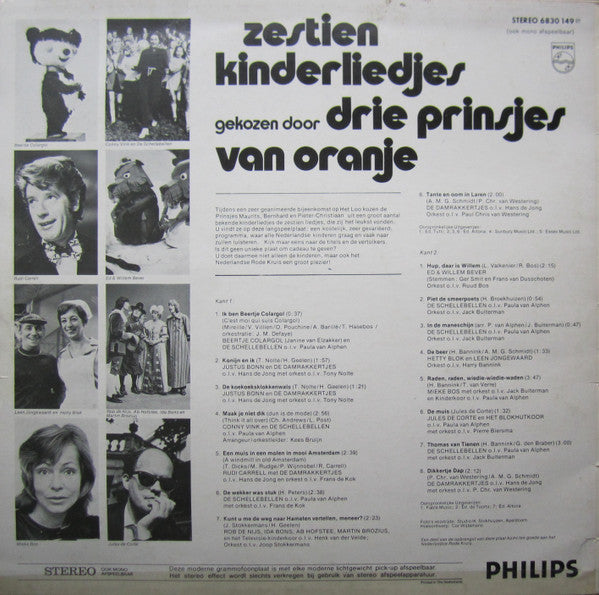 Various - Sechzehn Kinderlieder, ausgewählt von den drei Prinzen von Oranien (LP) 46082