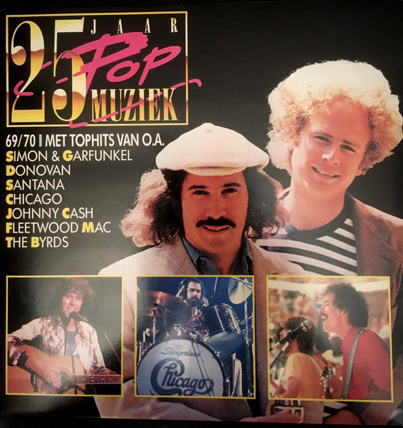 Various - 25 Years of Pop Music - 1969/1970 (LP) 51454