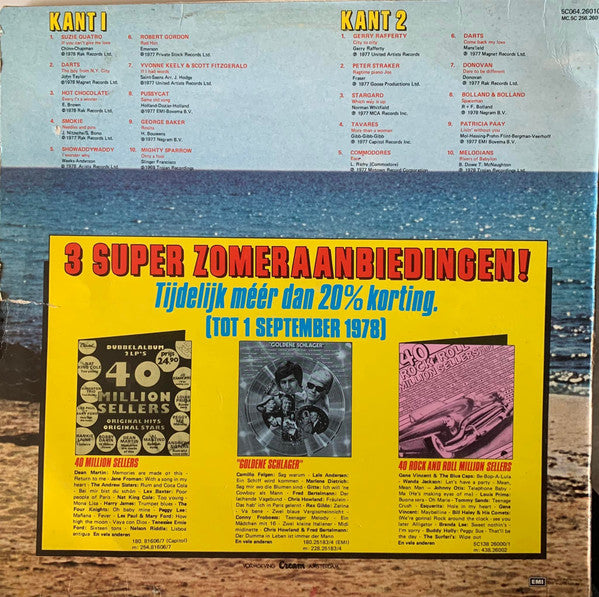Various - 20 Super Summer Hits! (LP) 52082 Vinyl LP Vinyl Goed / Hoes Goed