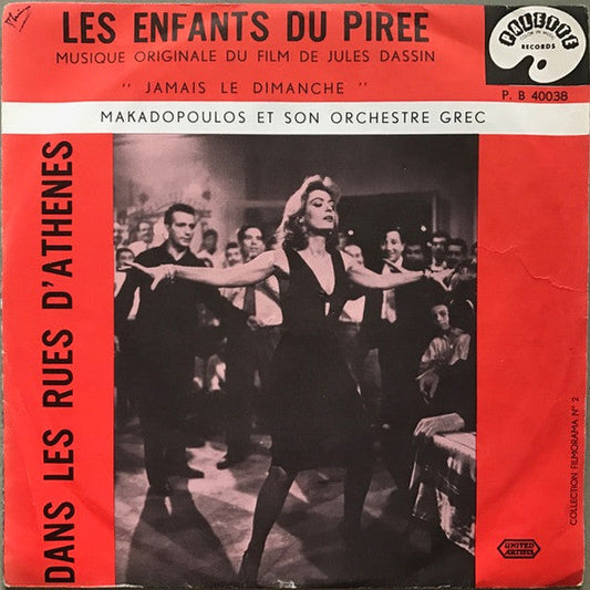Makadopoulos And His Greek Serenaders - Les Enfants Du Piree 42658 vinylsingle Vinyl Goed / Hoes Goed
