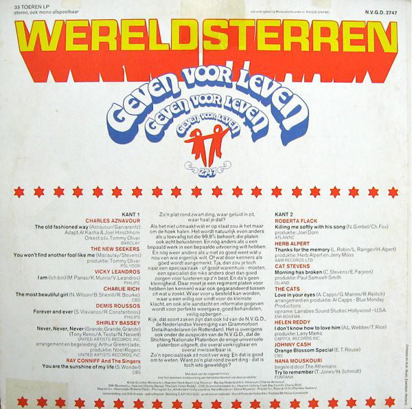 Various - Wereldsterren Geven Voor Leven (LP) 43180 Vinyl LP Vinyl Goed / Hoes Goed