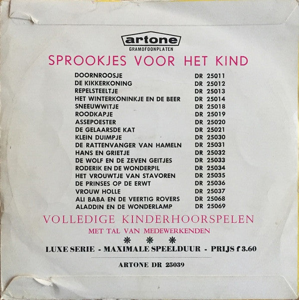 Amsterdamse Zwaantjes - Hoezee, Zing Met Ons Mee ! 39713