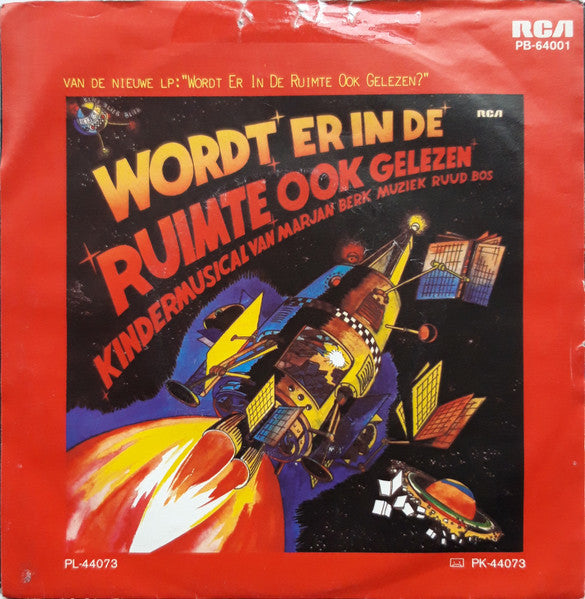 Marjan Berk & Ruud Bos - Lezen Is Het Lekkerste Dat Er Is 29341 Vinyl Singles Vinyl Goed / Hoes Goed