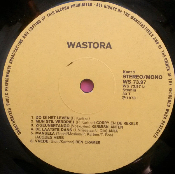 Various - 12 Hits (Wastera Presents) (LP) 49931